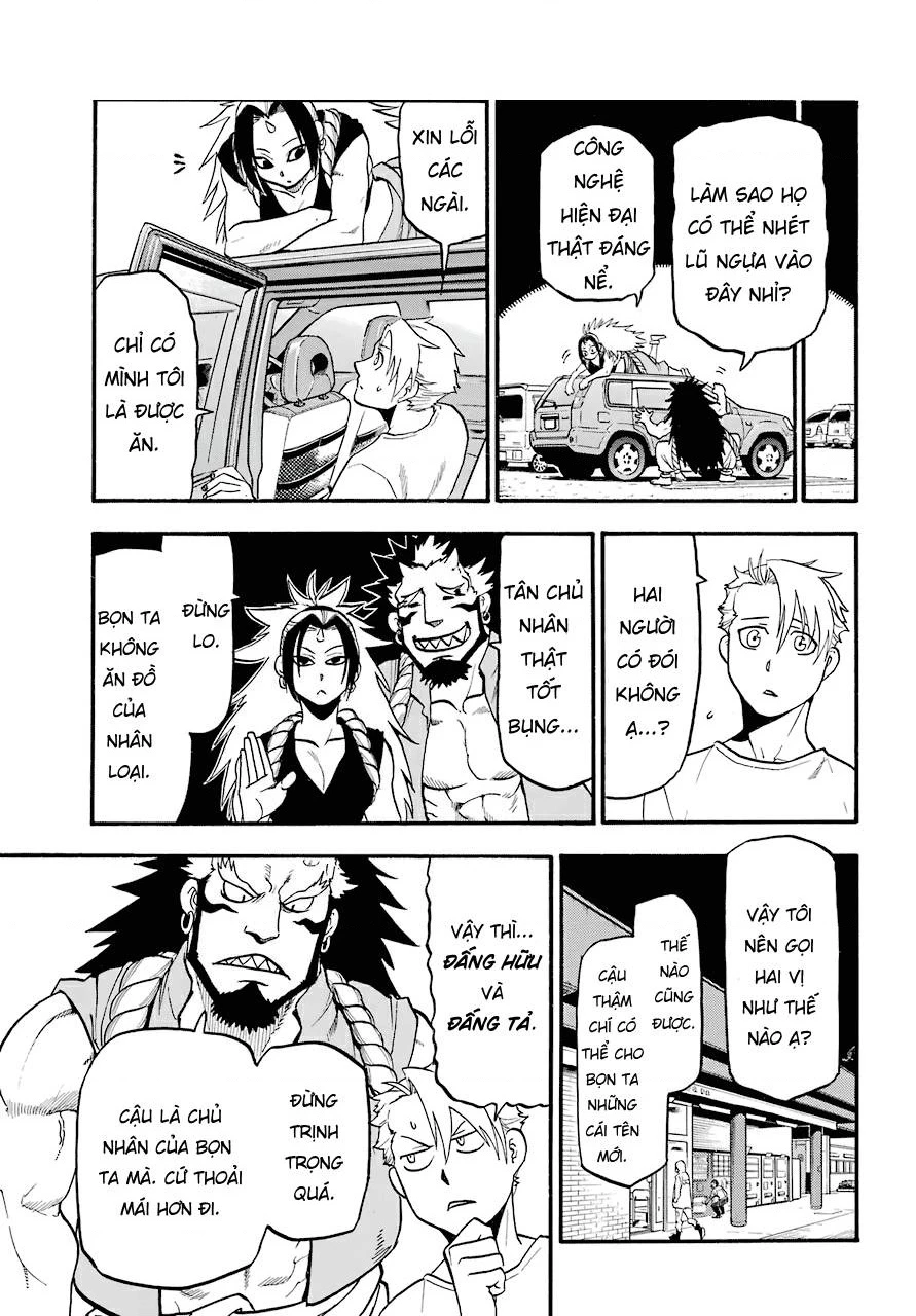 Yomi No Tsugai Chapter 3 - 27