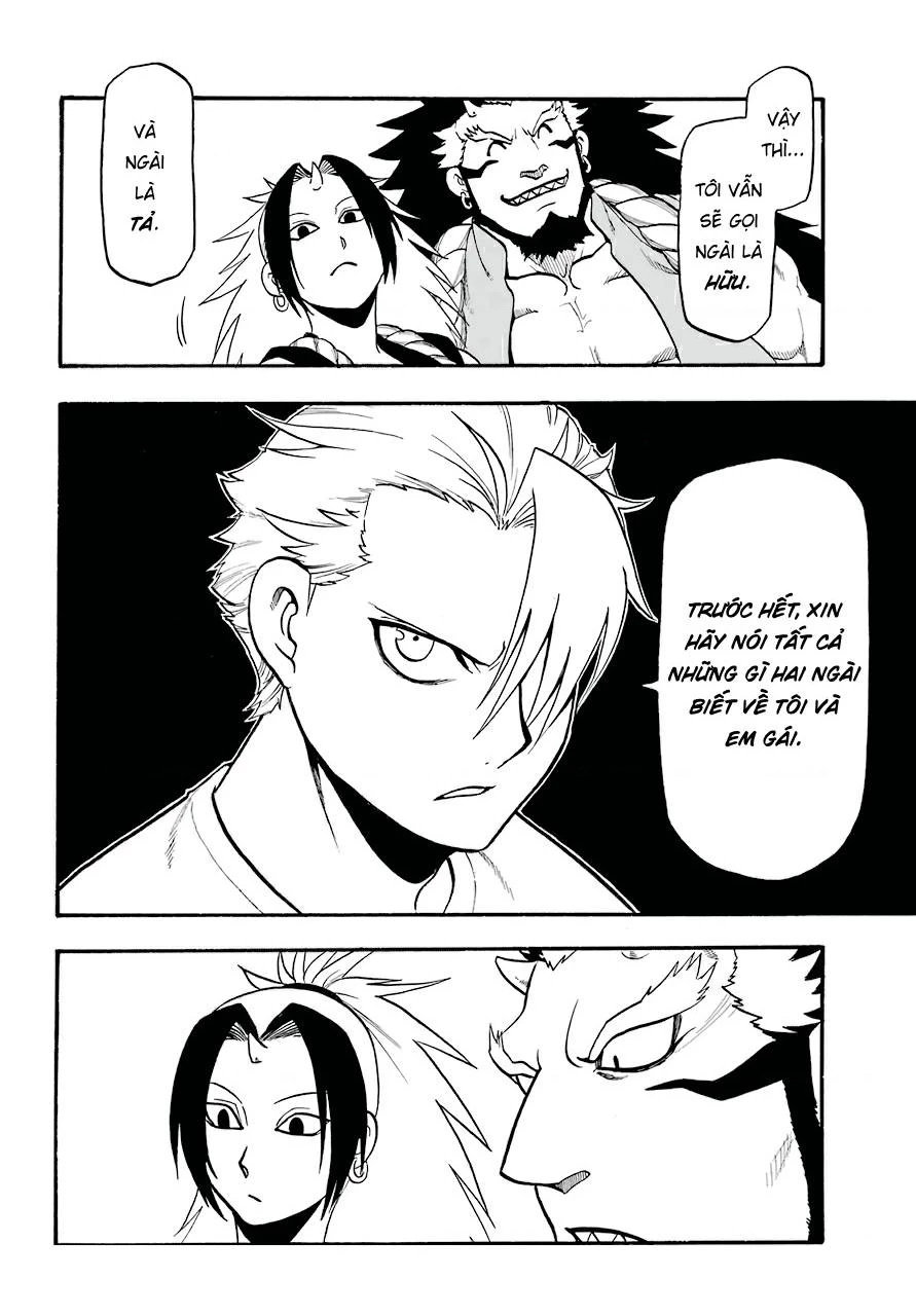 Yomi No Tsugai Chapter 3 - 28