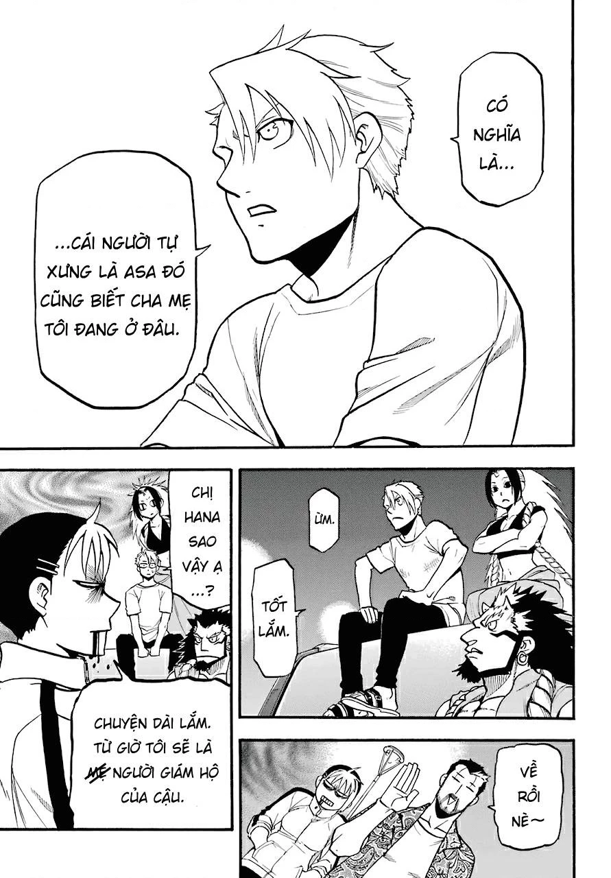 Yomi No Tsugai Chapter 3 - 31