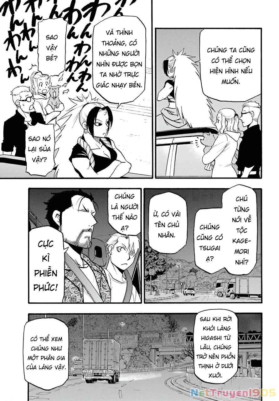 Yomi No Tsugai Chapter 3 - 33