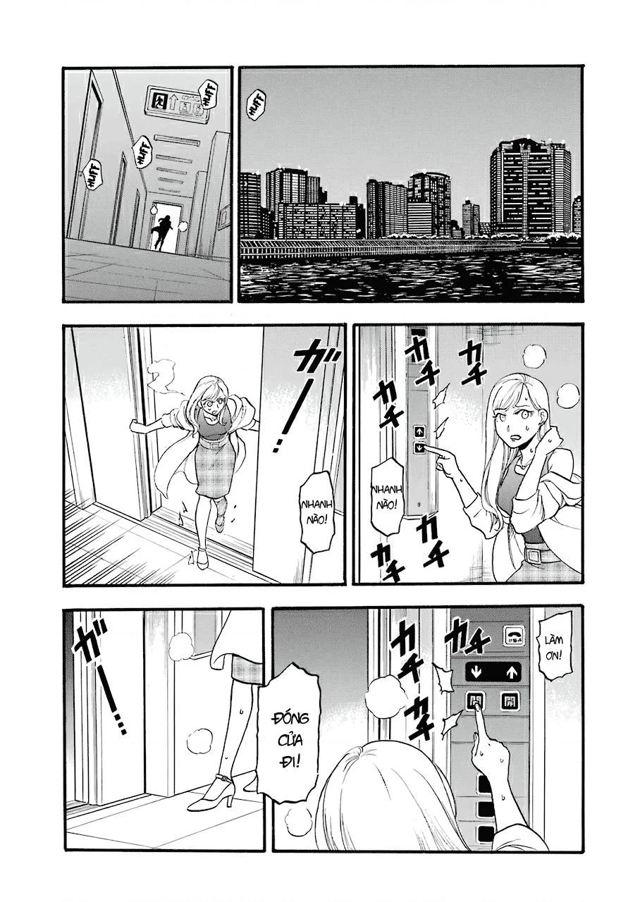 Yomi No Tsugai Chapter 3 - 35