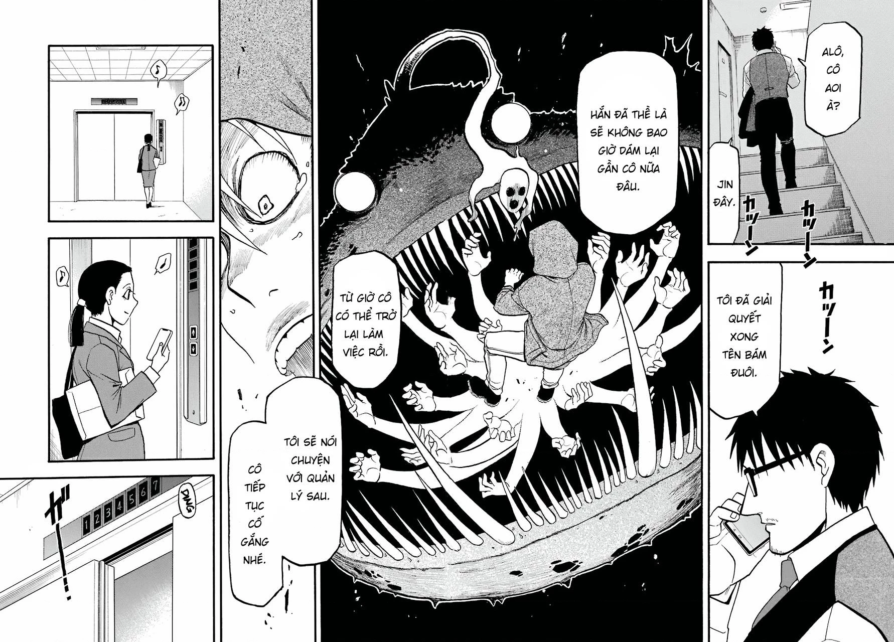 Yomi No Tsugai Chapter 3 - 38