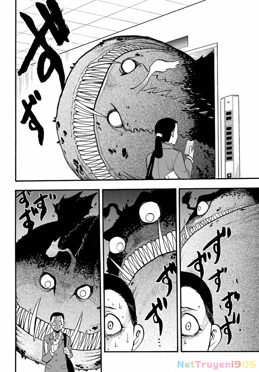 Yomi No Tsugai Chapter 3 - 39