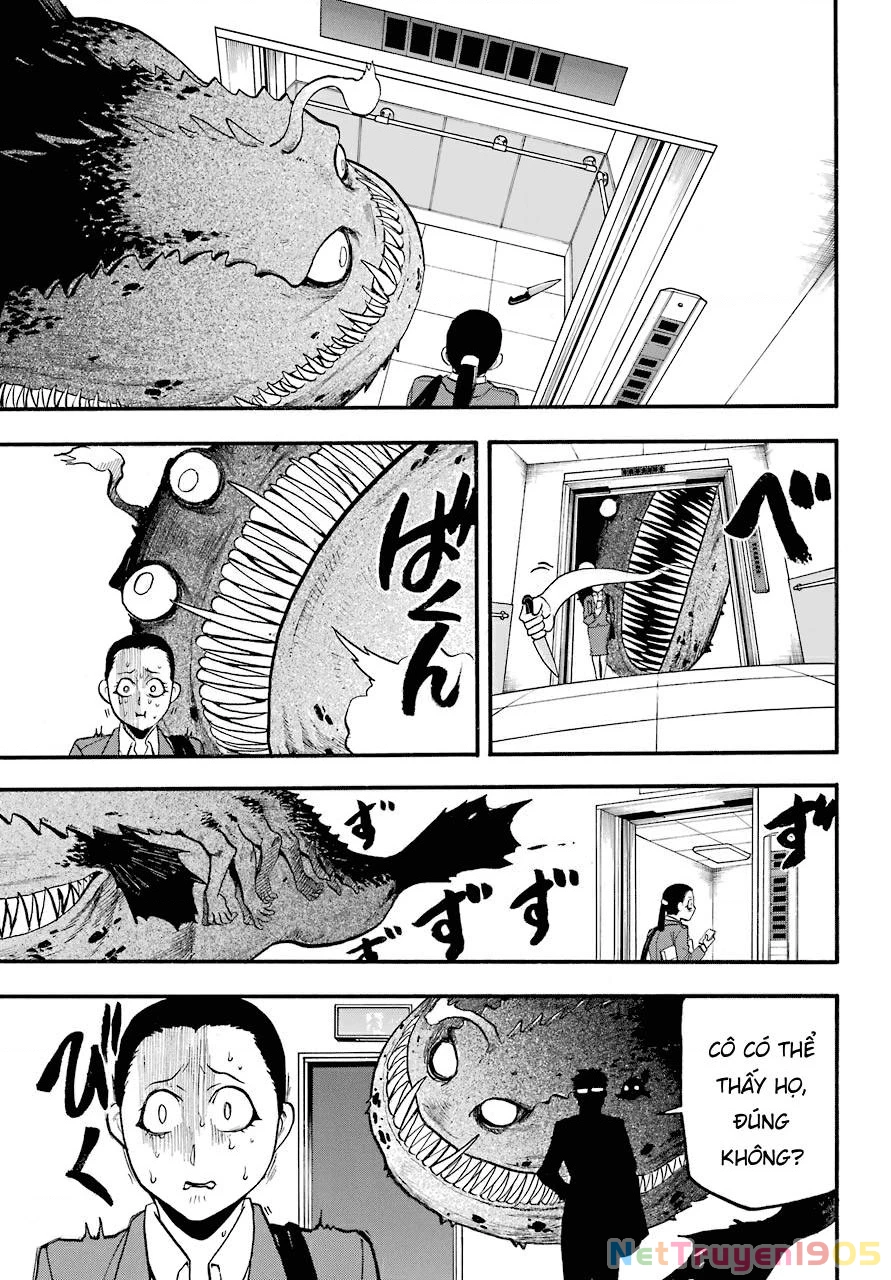 Yomi No Tsugai Chapter 3 - 40