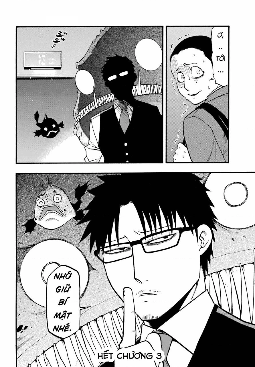 Yomi No Tsugai Chapter 3 - 41