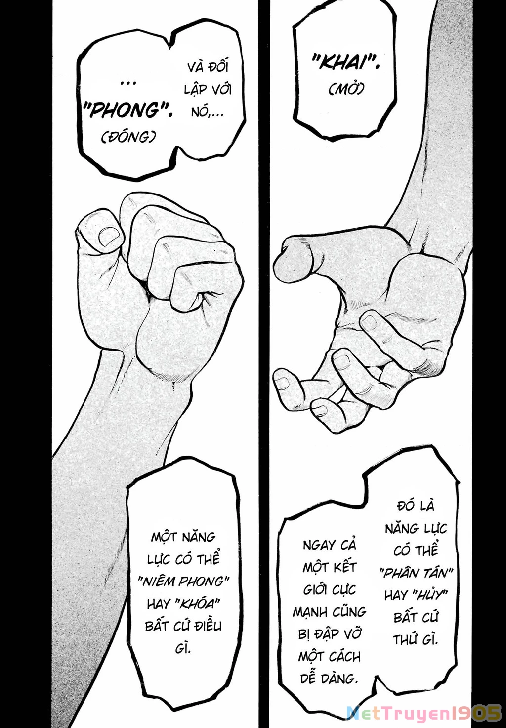 Yomi No Tsugai Chapter 4 - 5