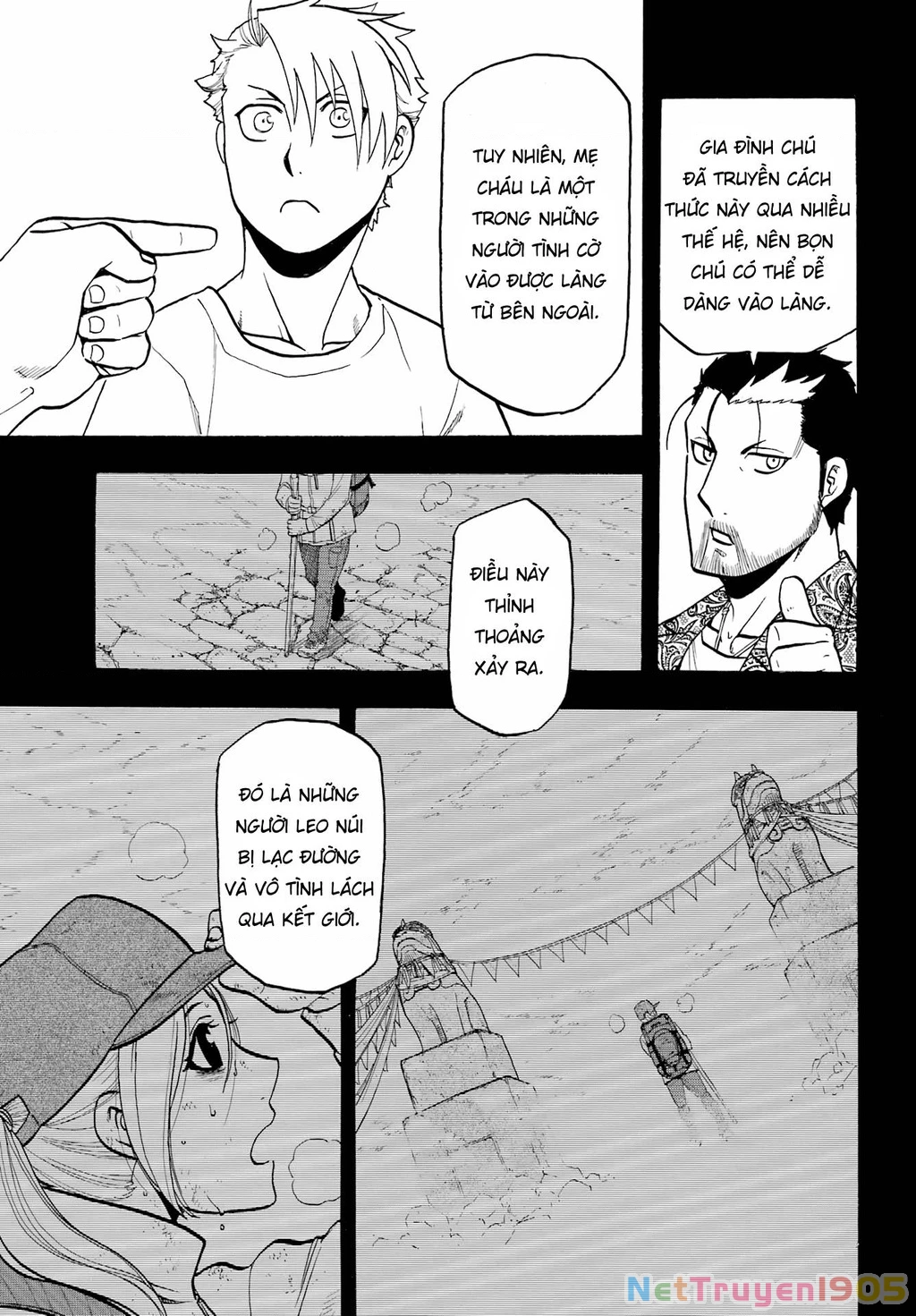 Yomi No Tsugai Chapter 4 - 7