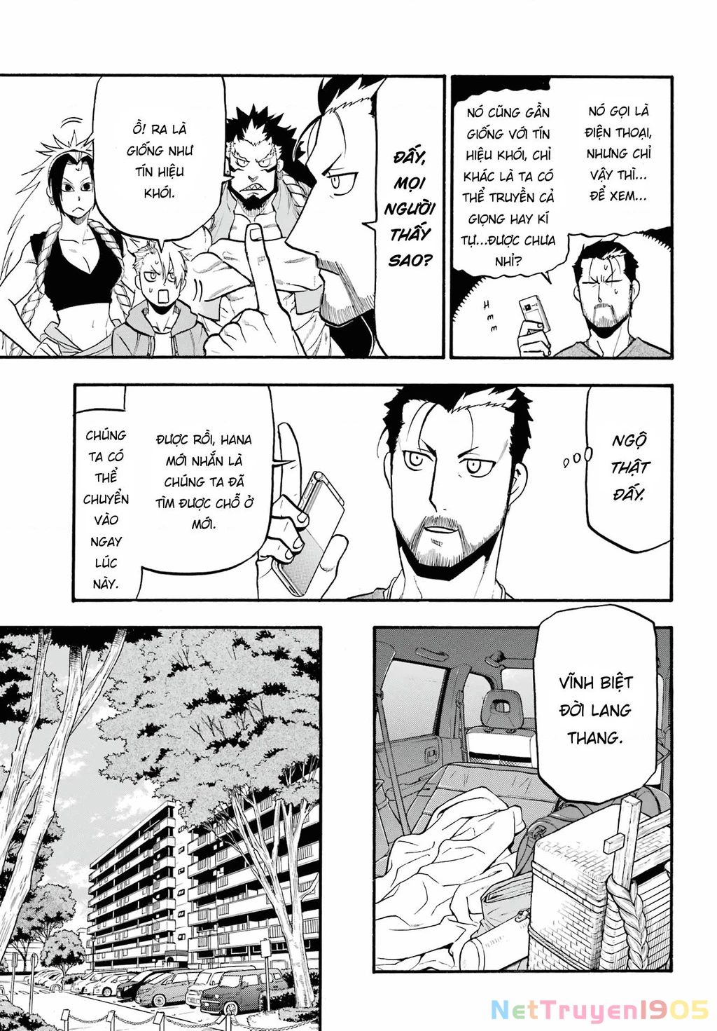 Yomi No Tsugai Chapter 4 - 15