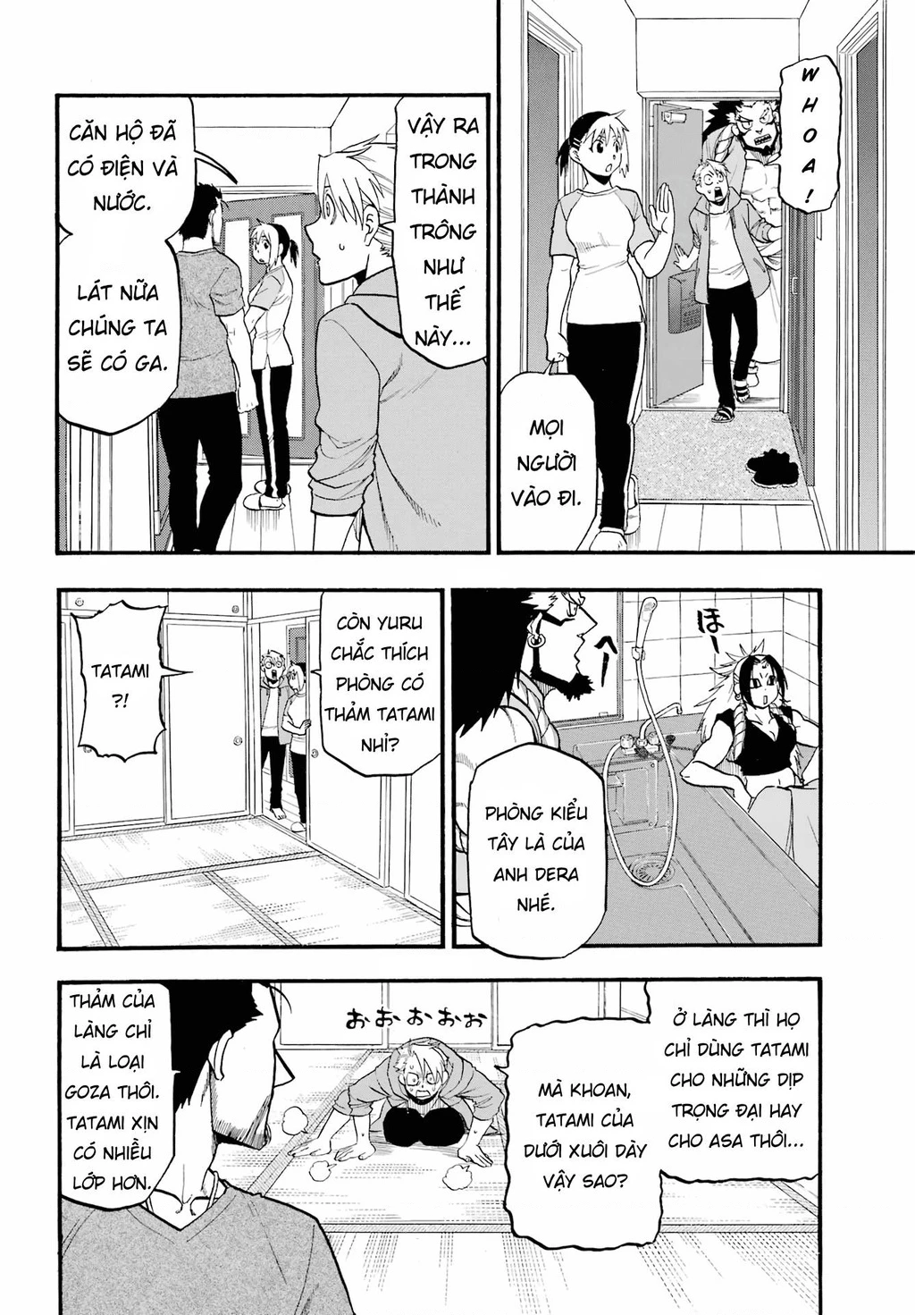 Yomi No Tsugai Chapter 4 - 16