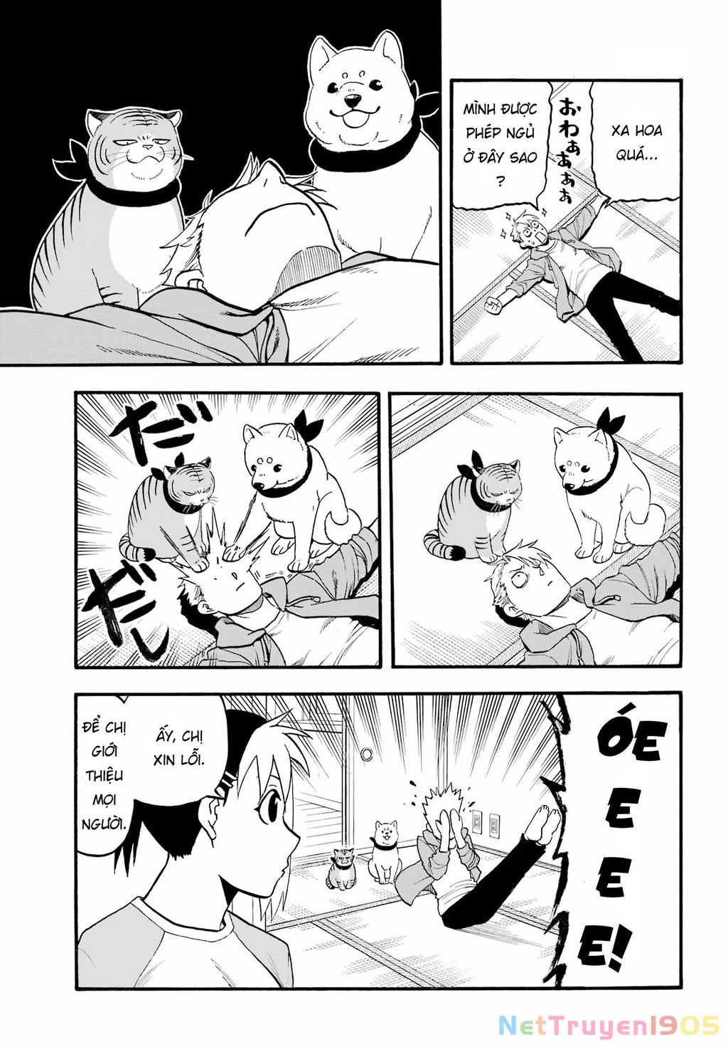 Yomi No Tsugai Chapter 4 - 17