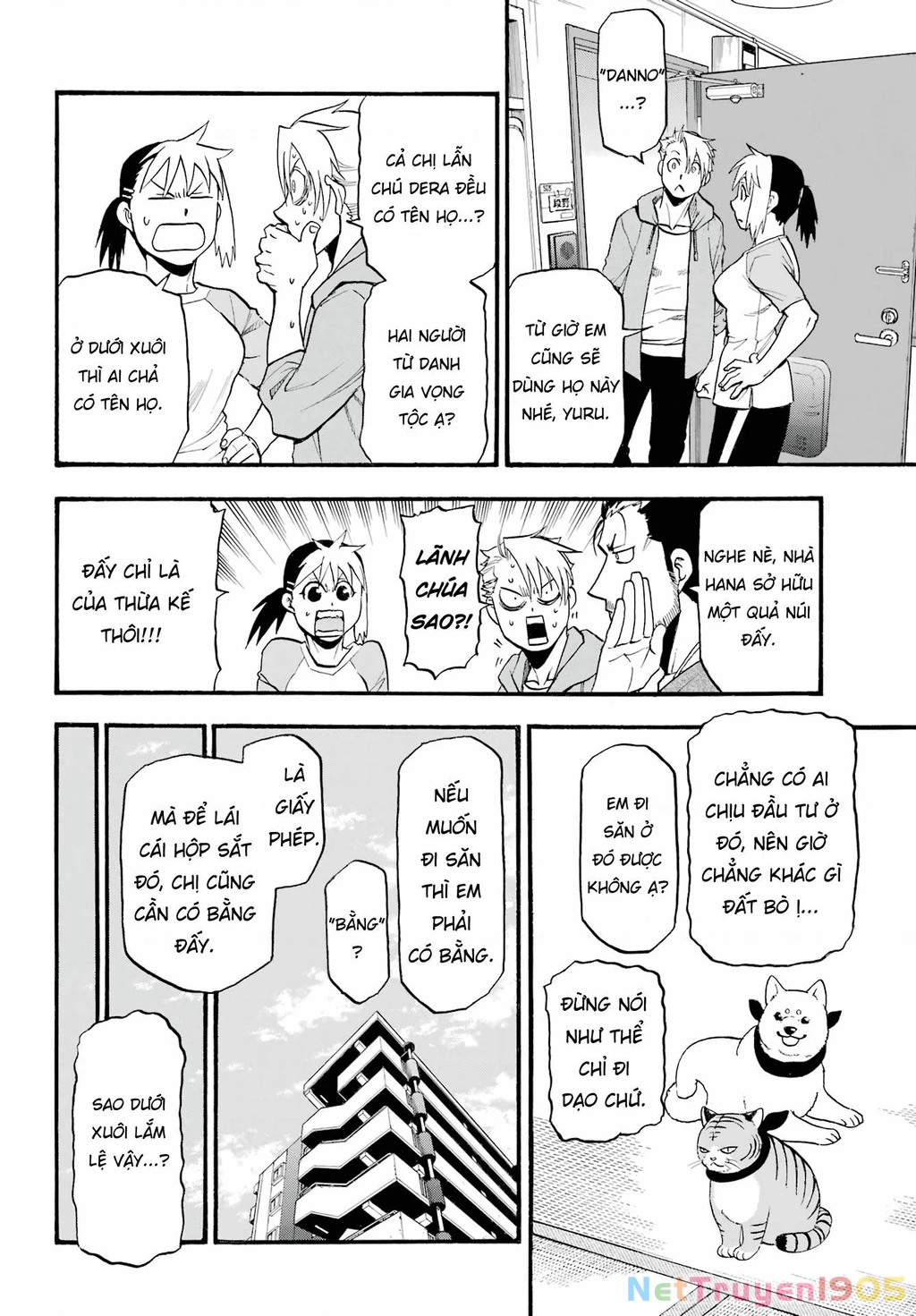 Yomi No Tsugai Chapter 4 - 20