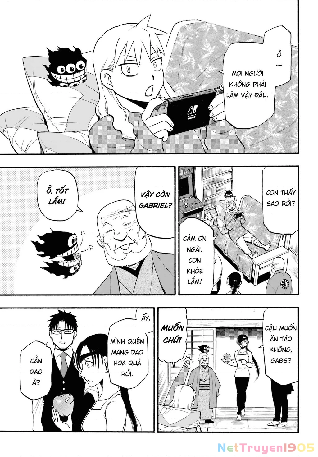 Yomi No Tsugai Chapter 4 - 25