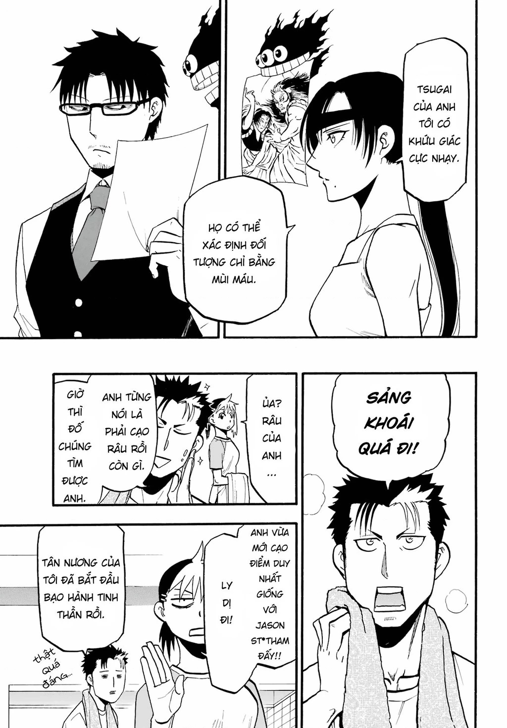 Yomi No Tsugai Chapter 4 - 29