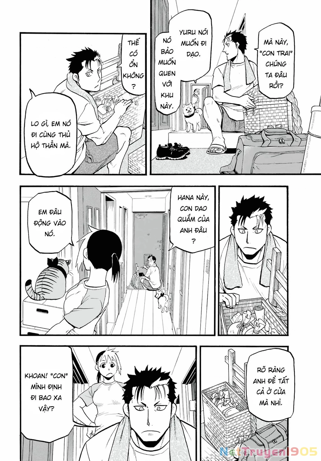 Yomi No Tsugai Chapter 4 - 30