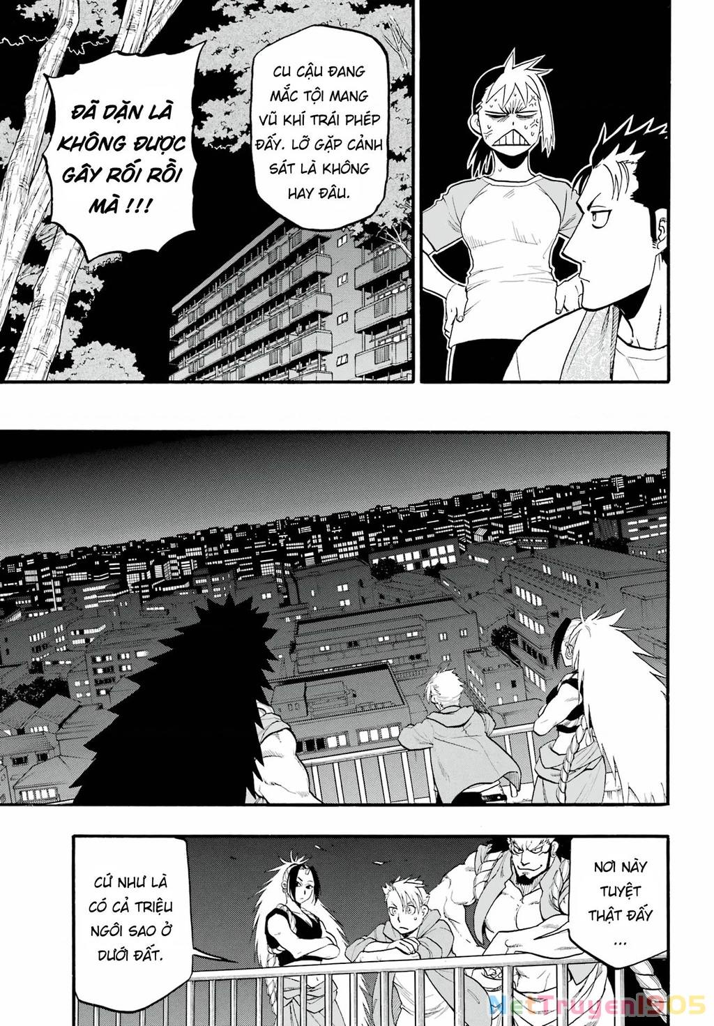 Yomi No Tsugai Chapter 4 - 31