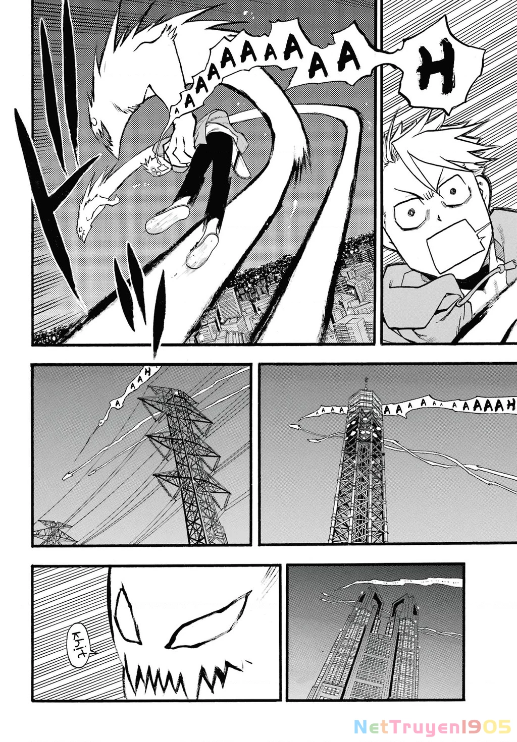 Yomi No Tsugai Chapter 4 - 34