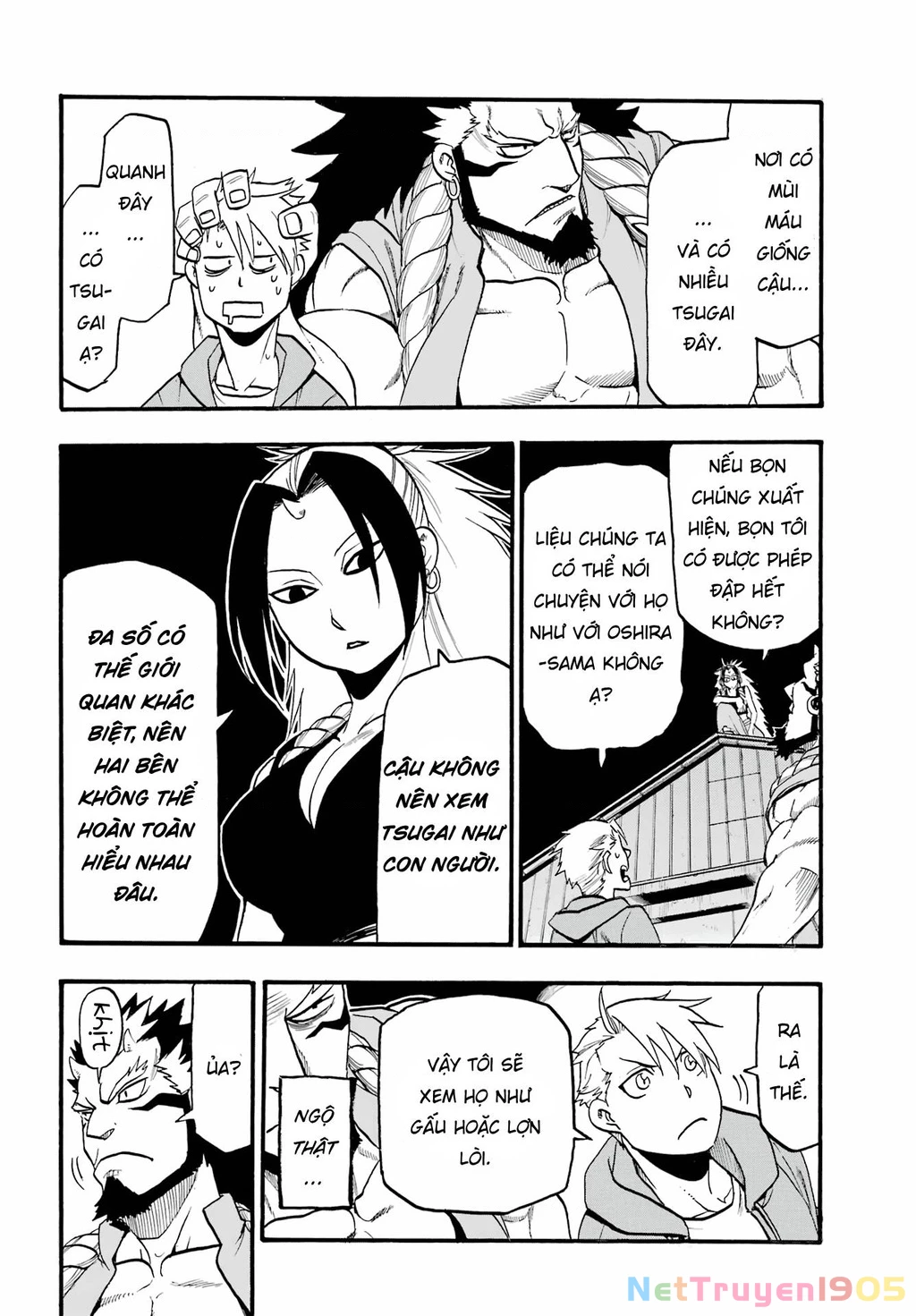Yomi No Tsugai Chapter 4 - 36
