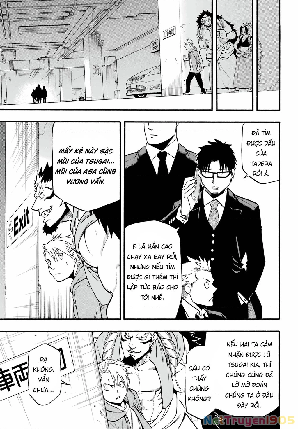 Yomi No Tsugai Chapter 4 - 37