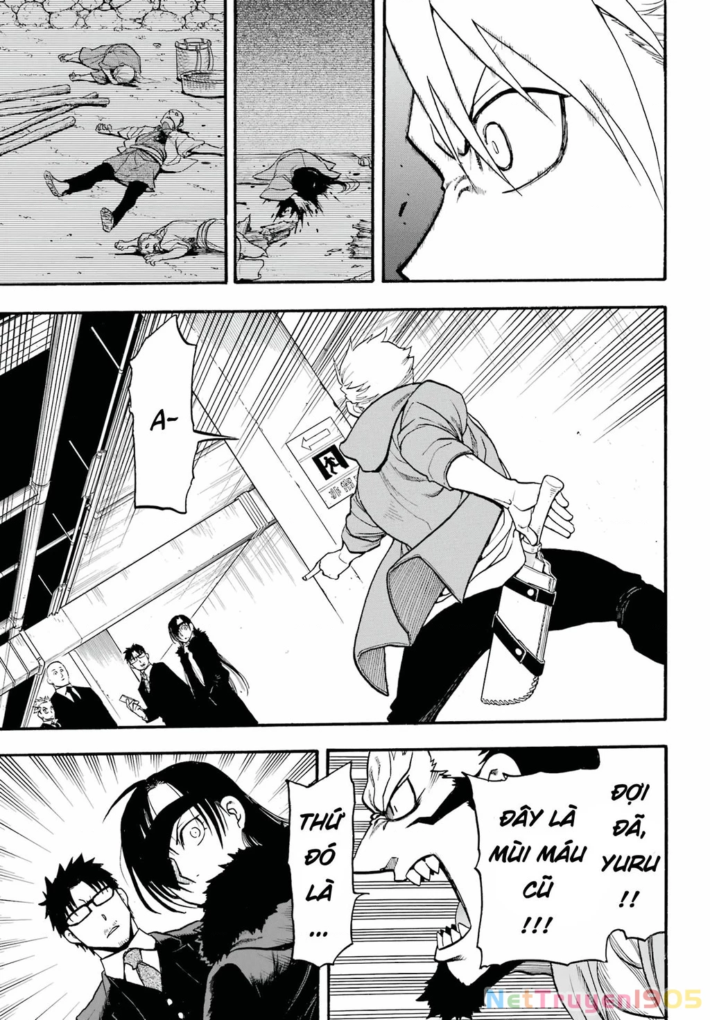 Yomi No Tsugai Chapter 4 - 39