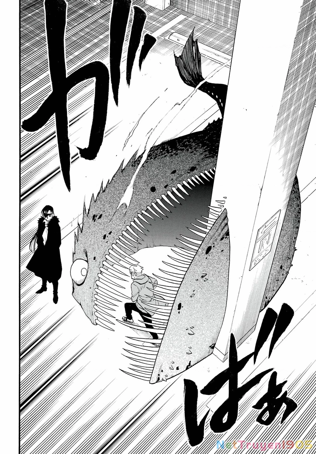 Yomi No Tsugai Chapter 4 - 40