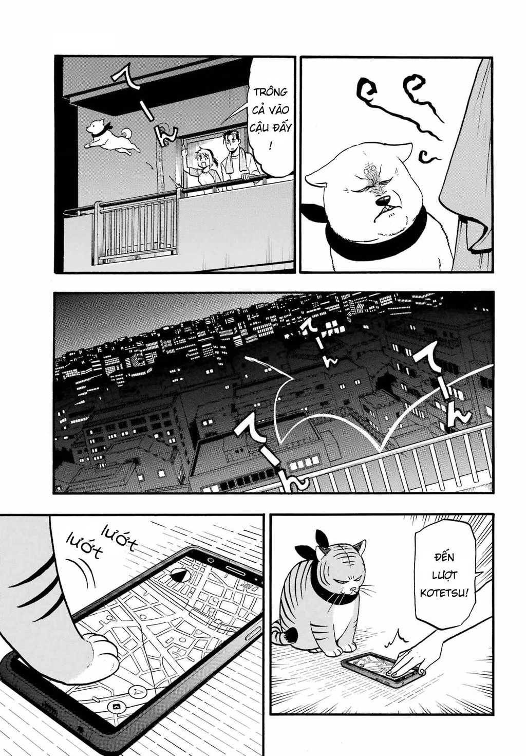 Yomi No Tsugai Chapter 5 - 3