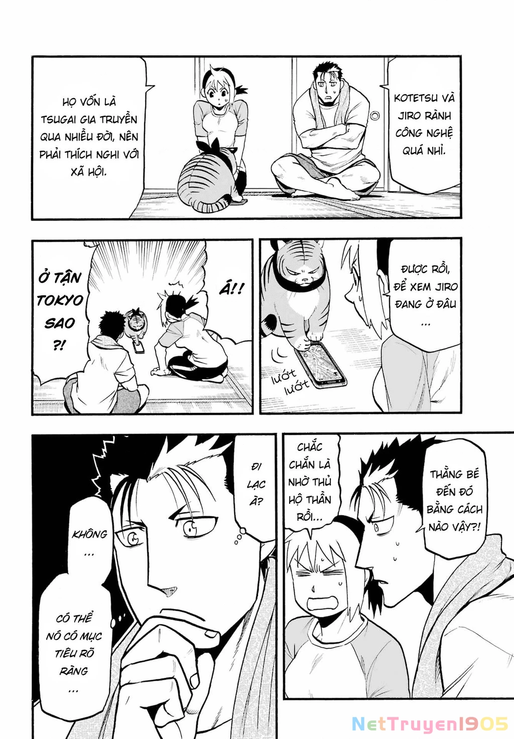 Yomi No Tsugai Chapter 5 - 4