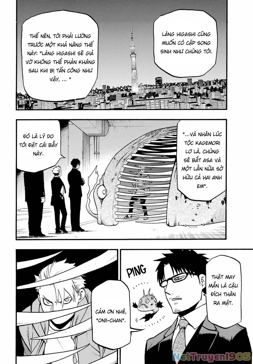 Yomi No Tsugai Chapter 5 - 6