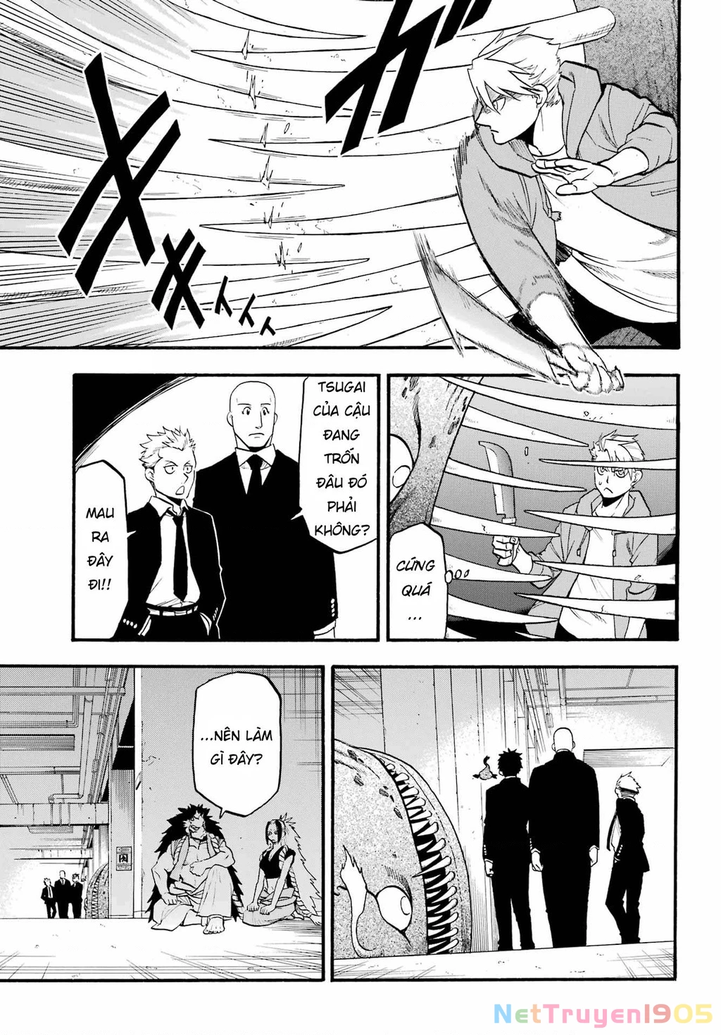 Yomi No Tsugai Chapter 5 - 7