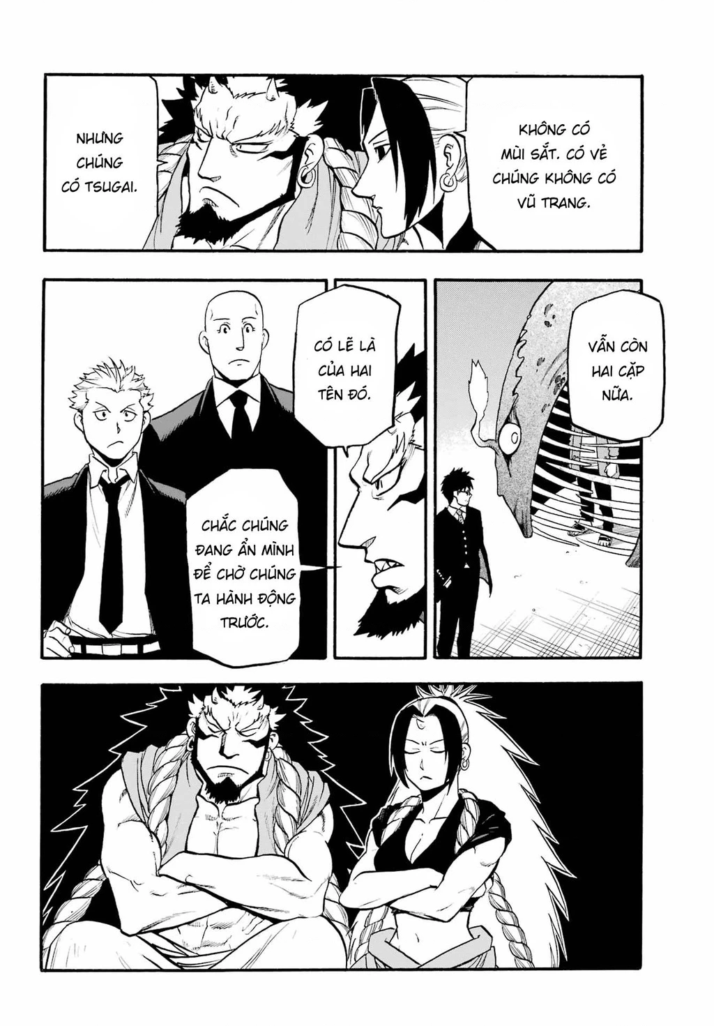 Yomi No Tsugai Chapter 5 - 8