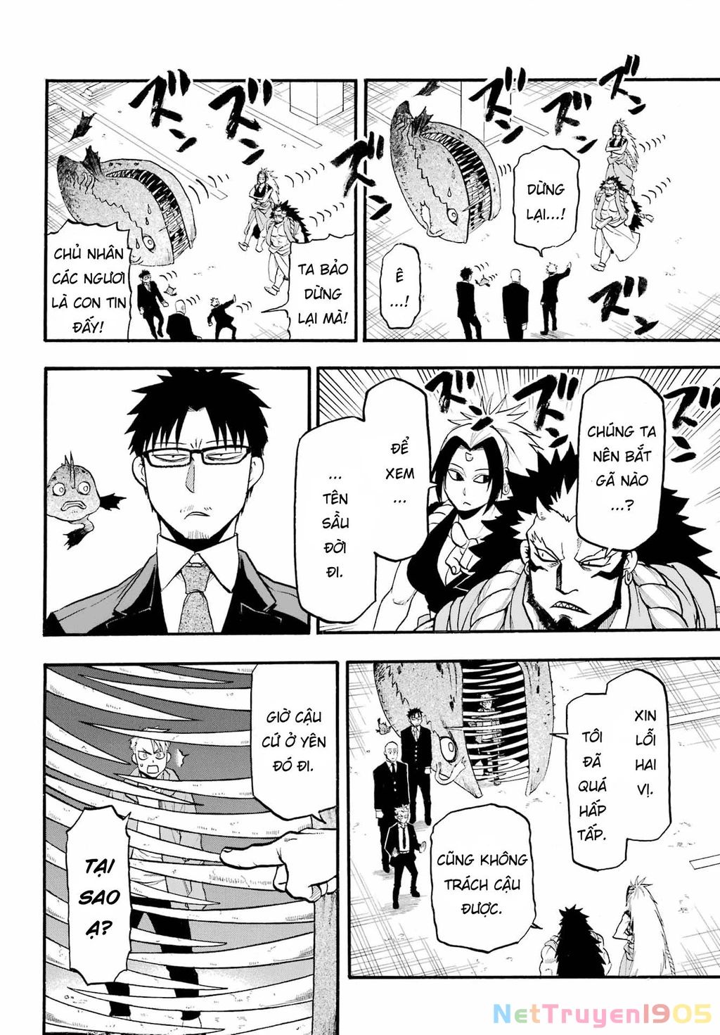 Yomi No Tsugai Chapter 5 - 10