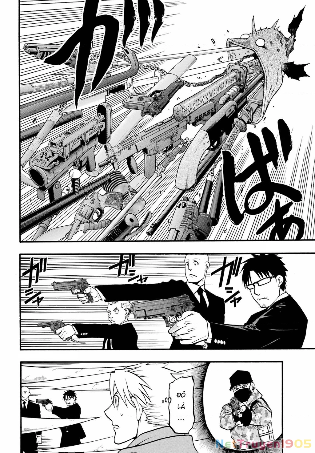 Yomi No Tsugai Chapter 5 - 12