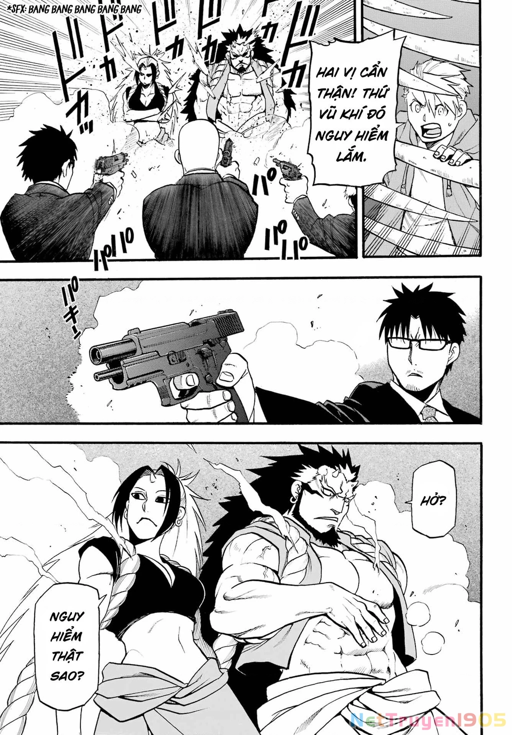 Yomi No Tsugai Chapter 5 - 13