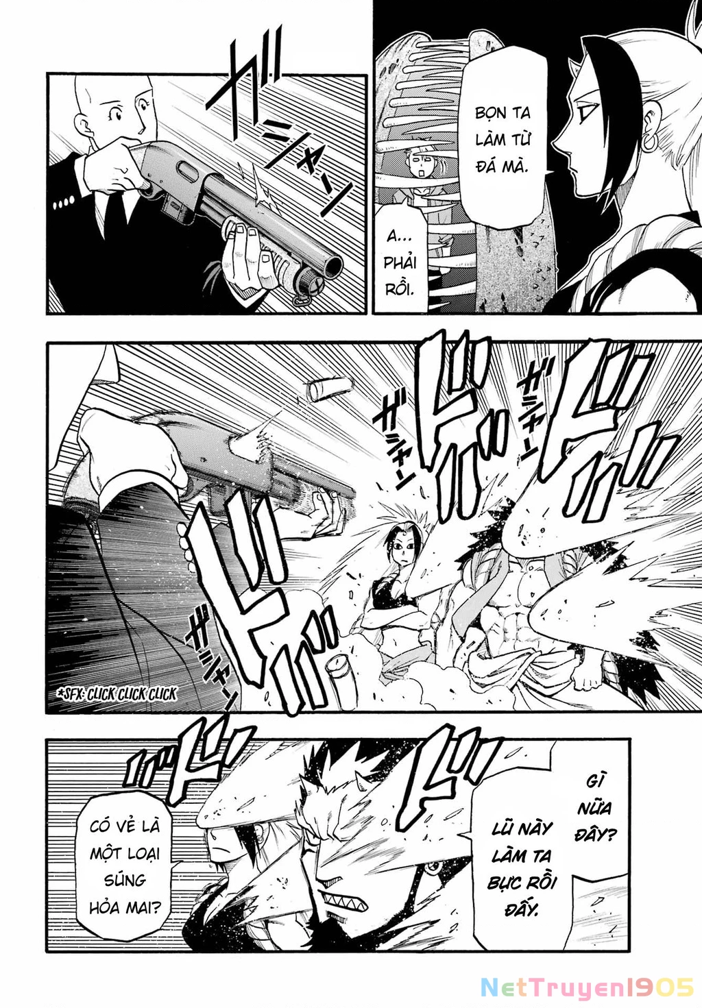 Yomi No Tsugai Chapter 5 - 14