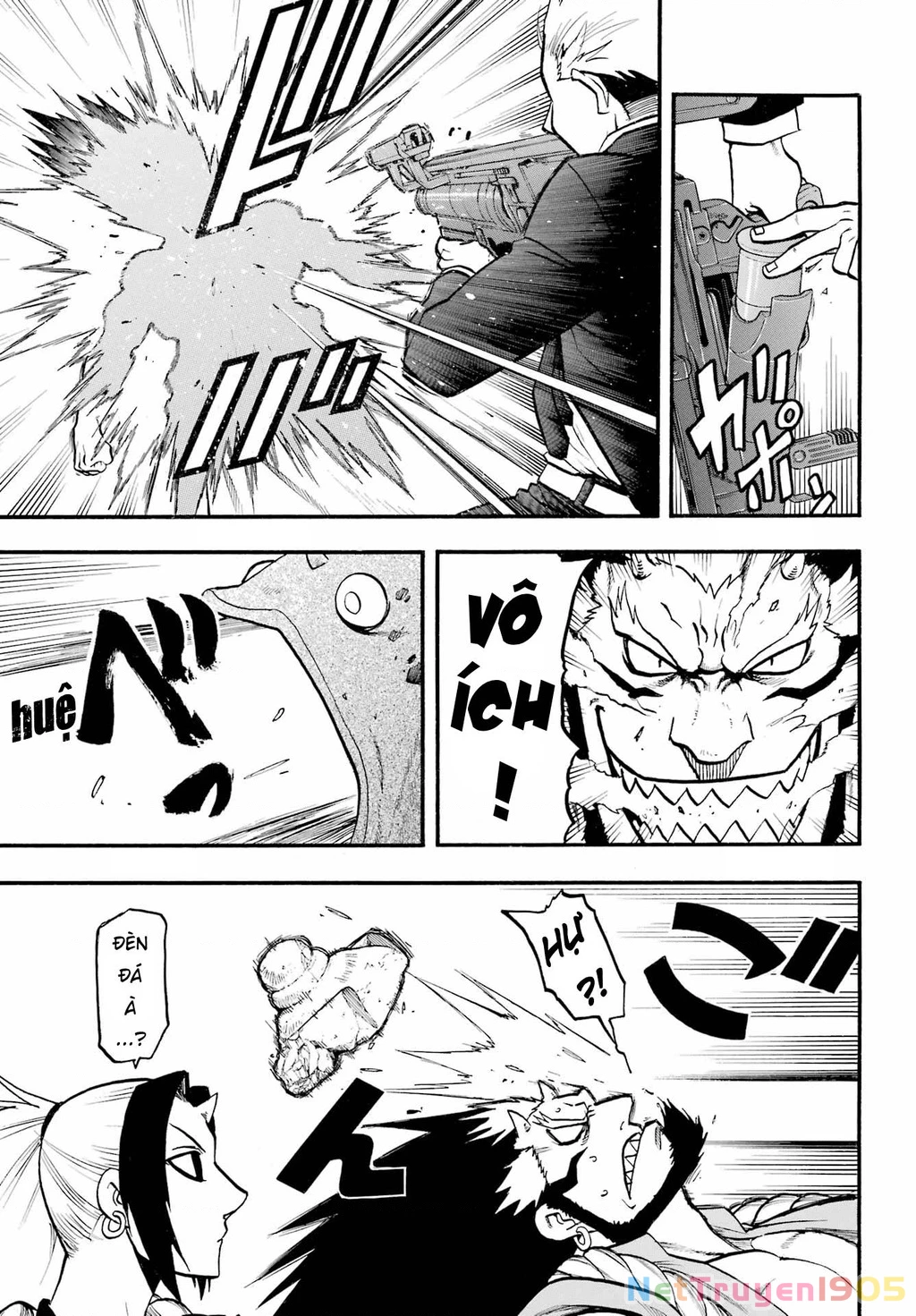 Yomi No Tsugai Chapter 5 - 15