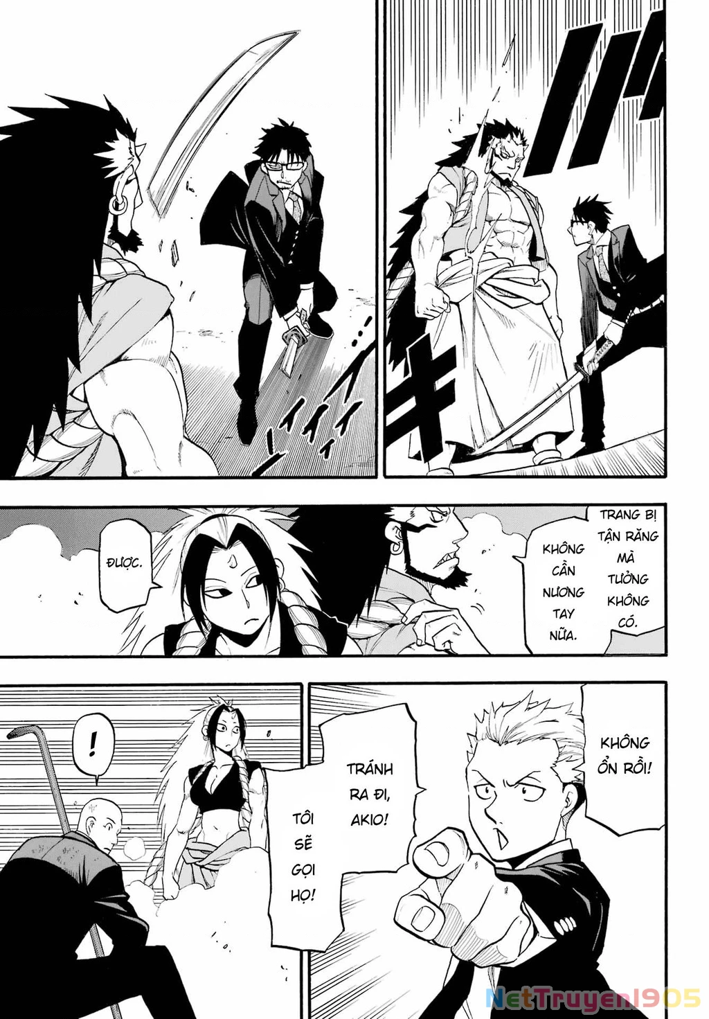 Yomi No Tsugai Chapter 5 - 17