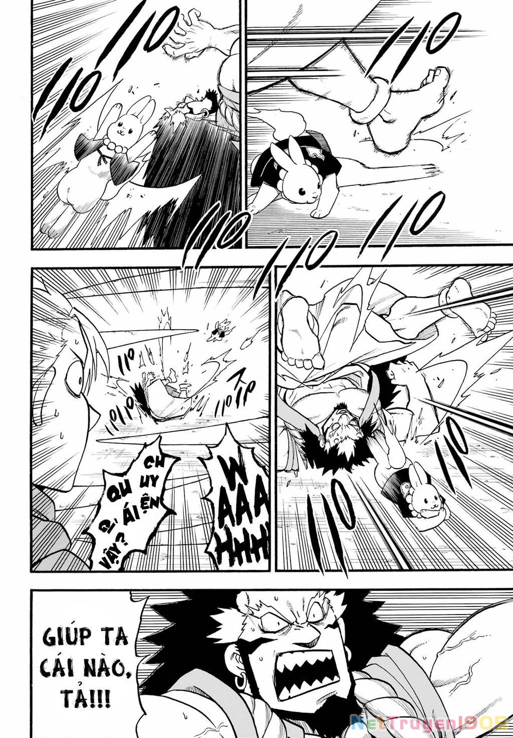 Yomi No Tsugai Chapter 5 - 20