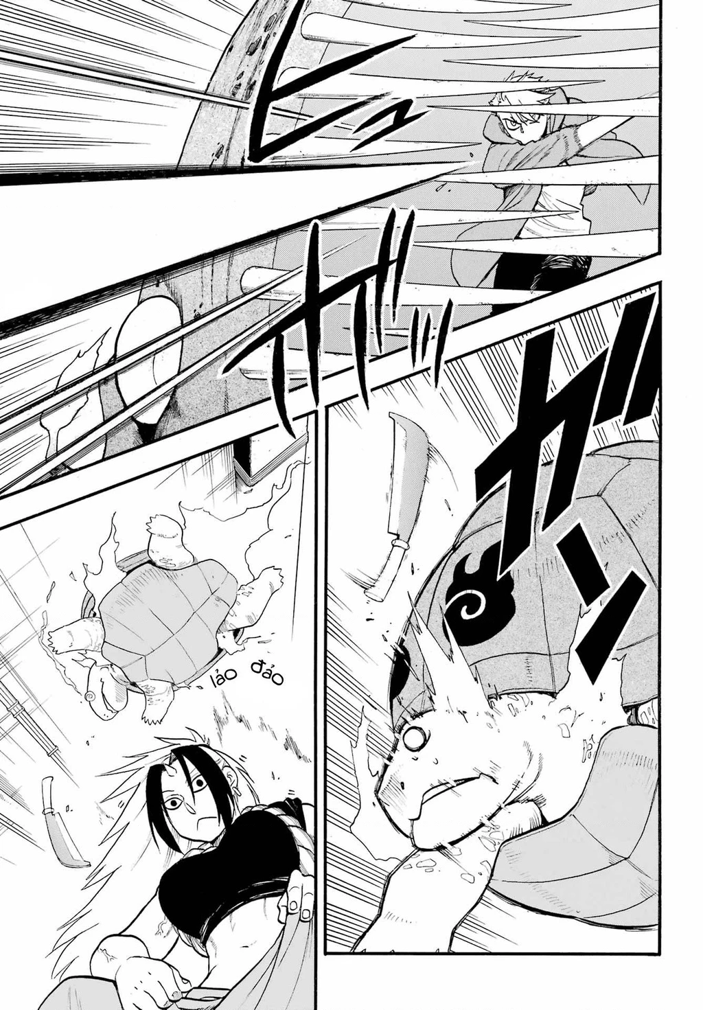 Yomi No Tsugai Chapter 5 - 23