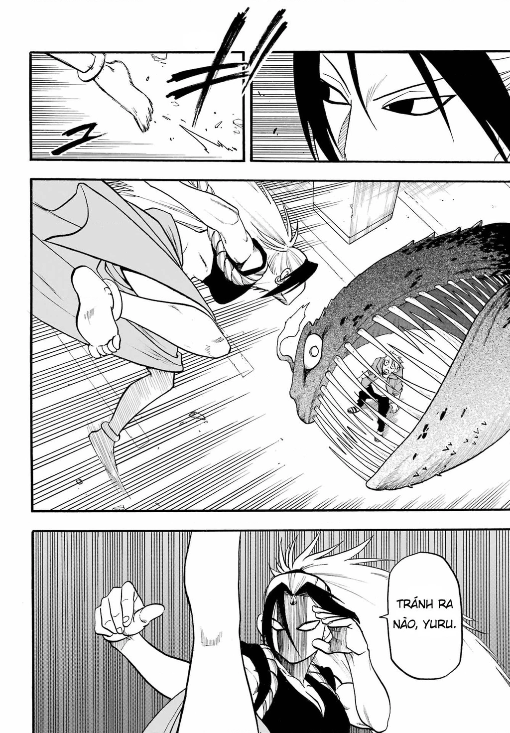 Yomi No Tsugai Chapter 5 - 24