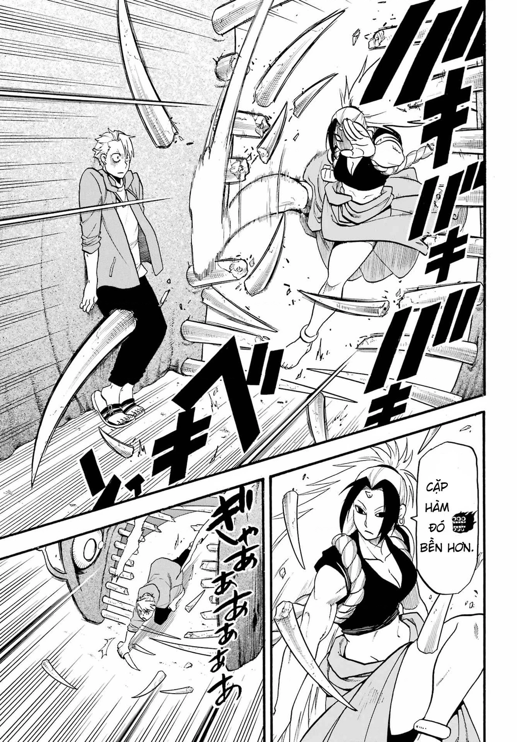 Yomi No Tsugai Chapter 5 - 25