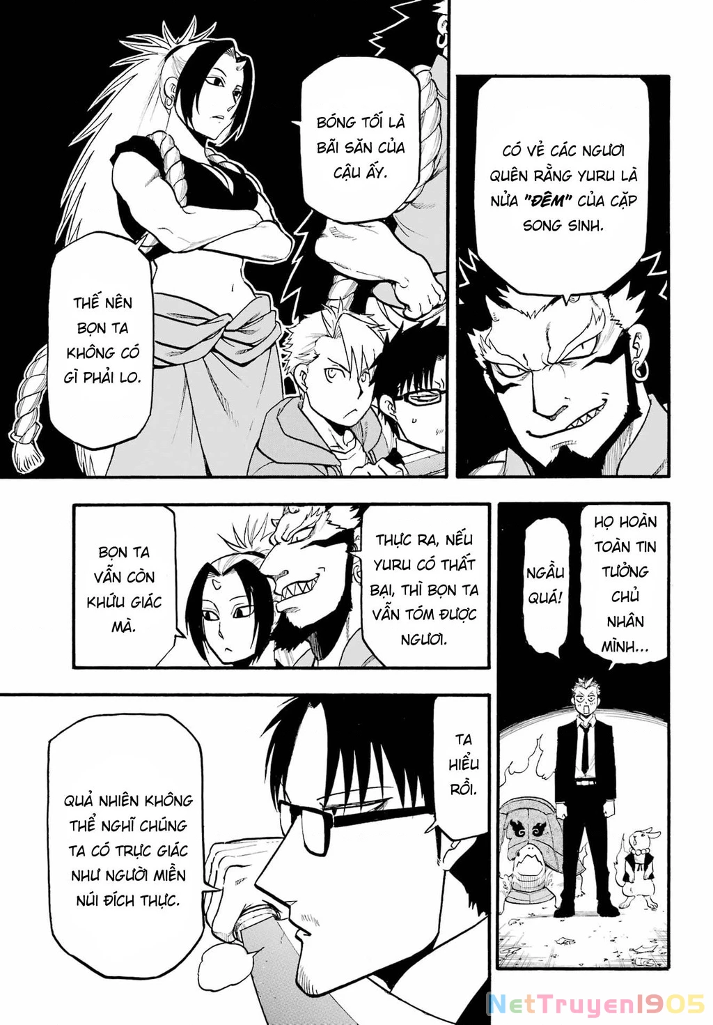 Yomi No Tsugai Chapter 5 - 33