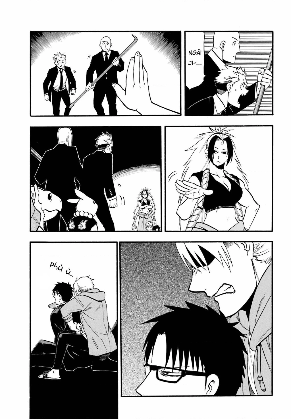 Yomi No Tsugai Chapter 5 - 35