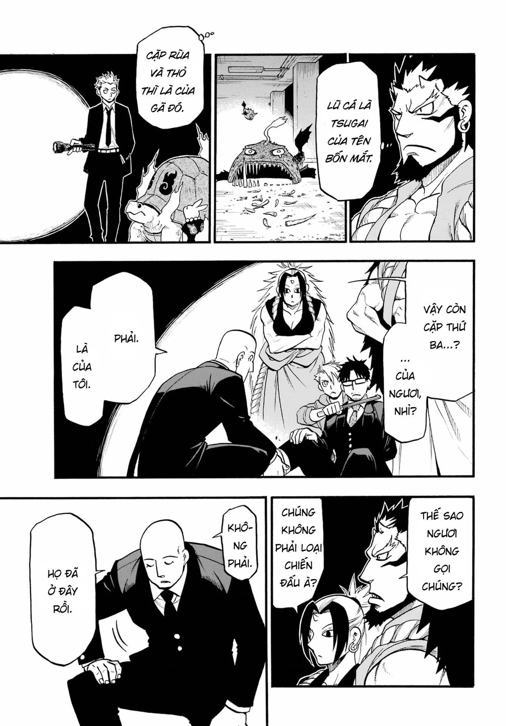 Yomi No Tsugai Chapter 5 - 39
