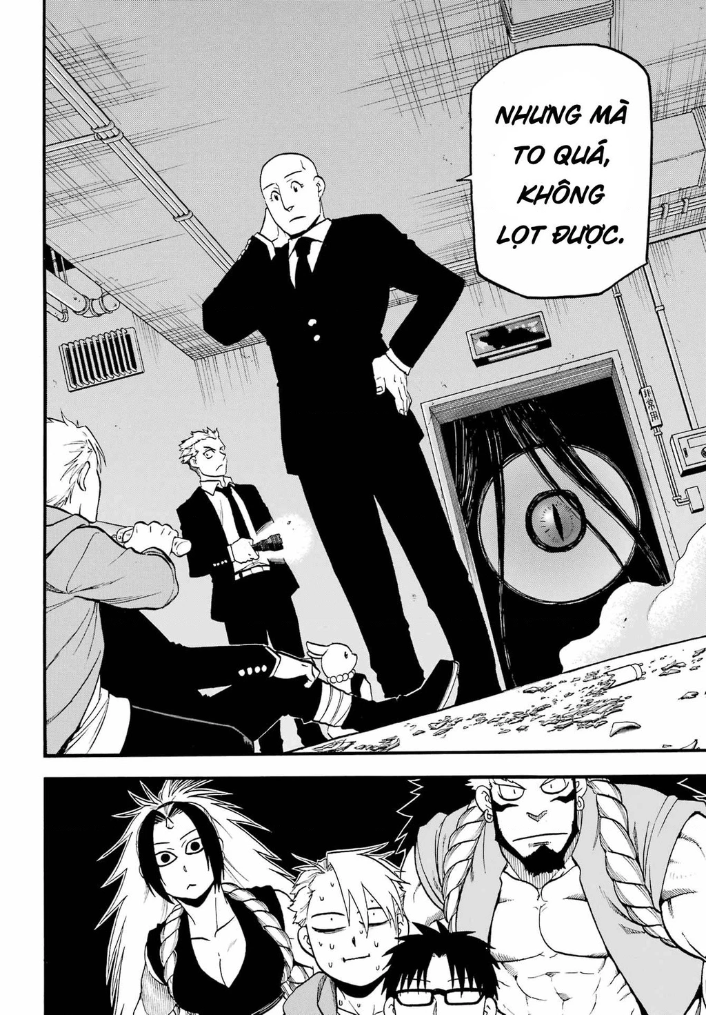 Yomi No Tsugai Chapter 5 - 40