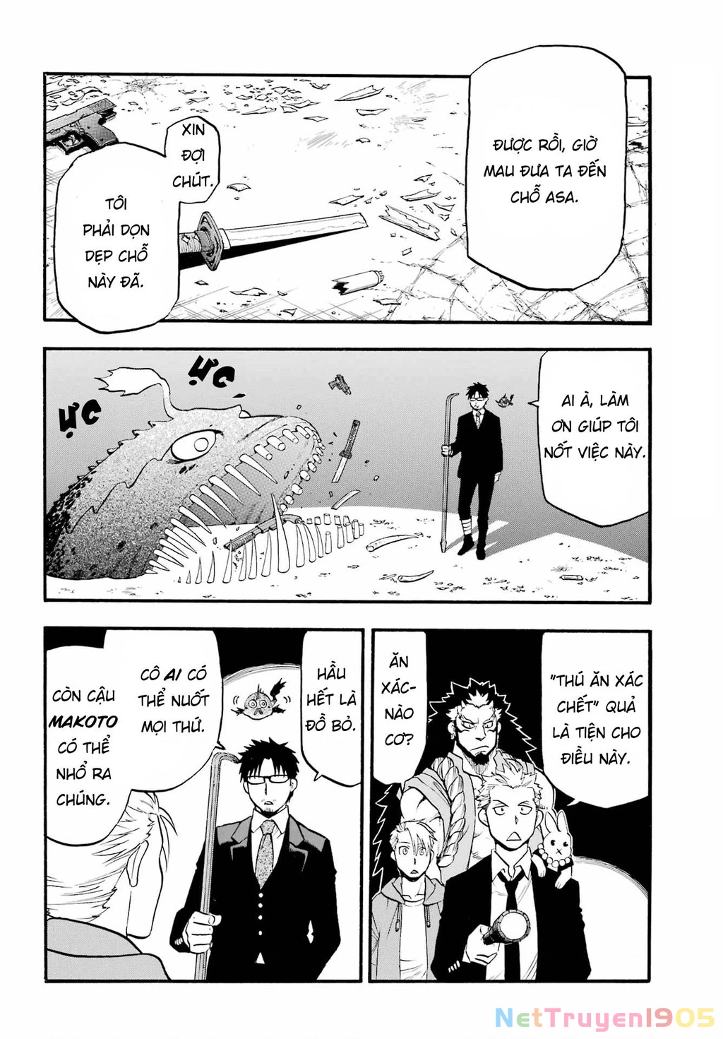 Yomi No Tsugai Chapter 6 - 2