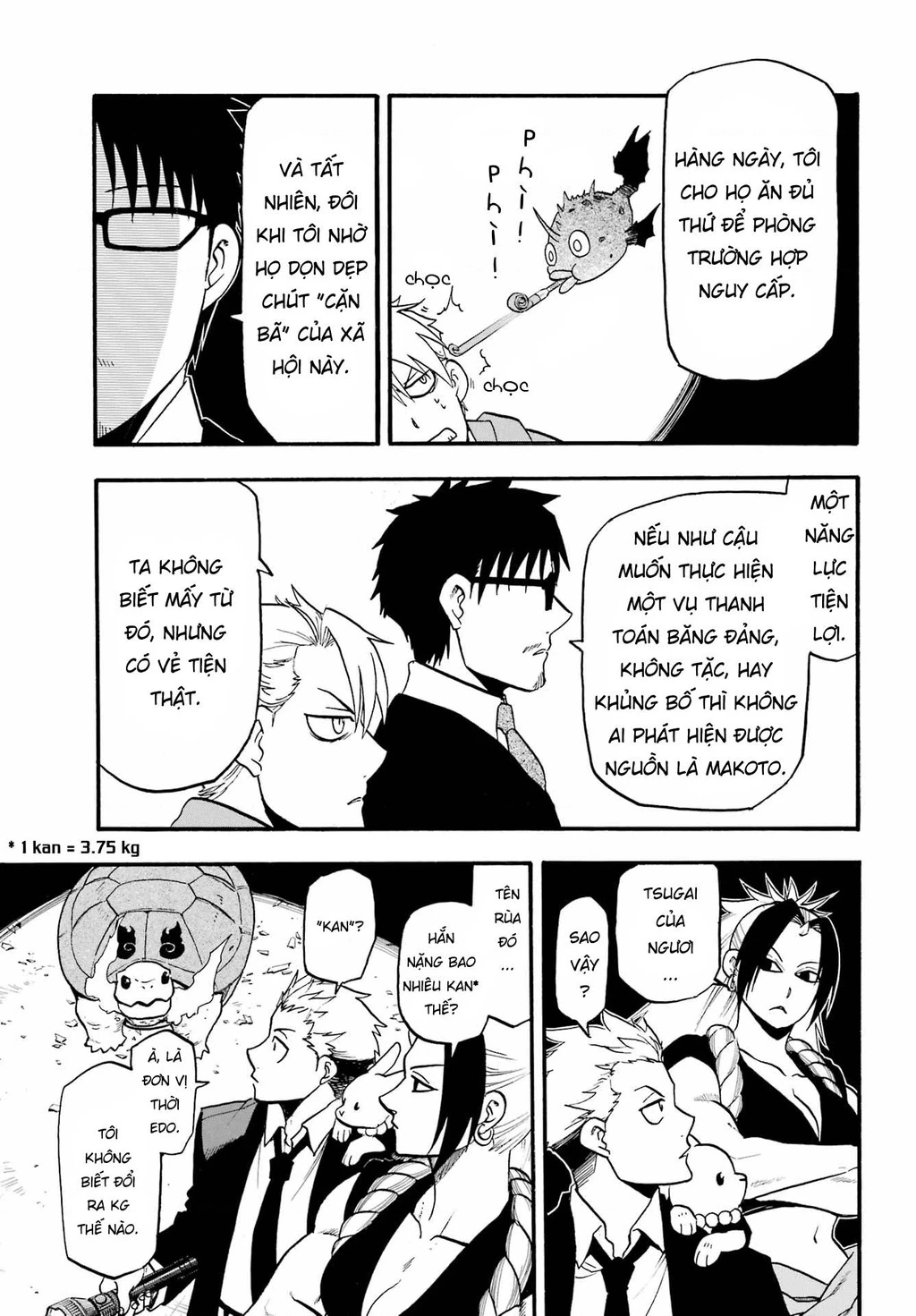 Yomi No Tsugai Chapter 6 - 3