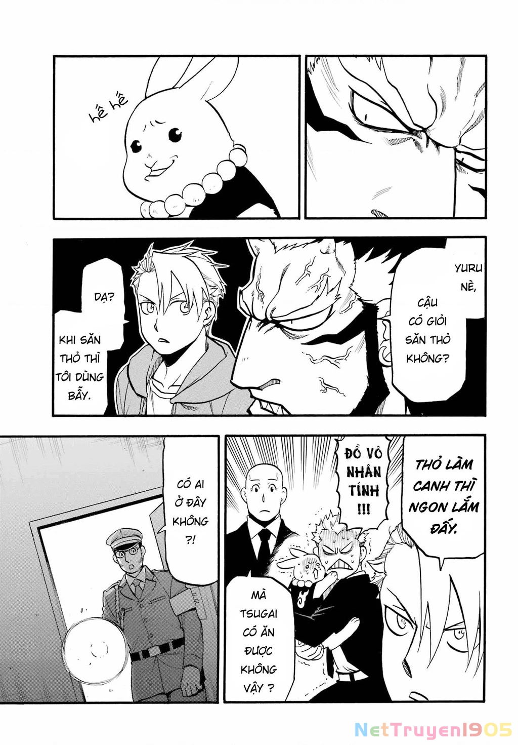 Yomi No Tsugai Chapter 6 - 5