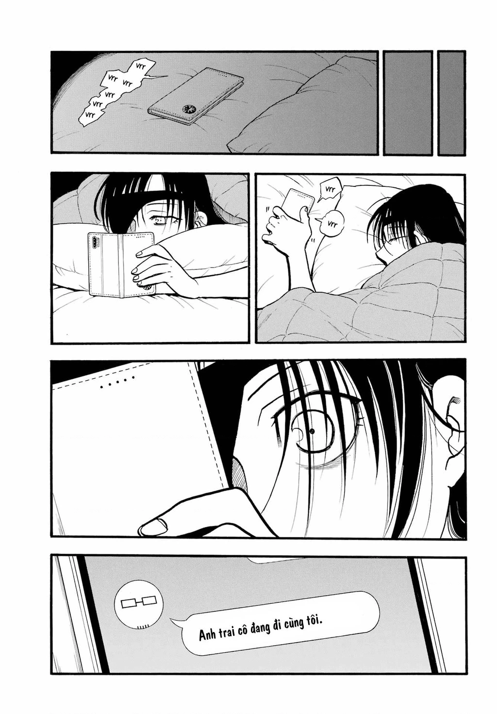 Yomi No Tsugai Chapter 6 - 7