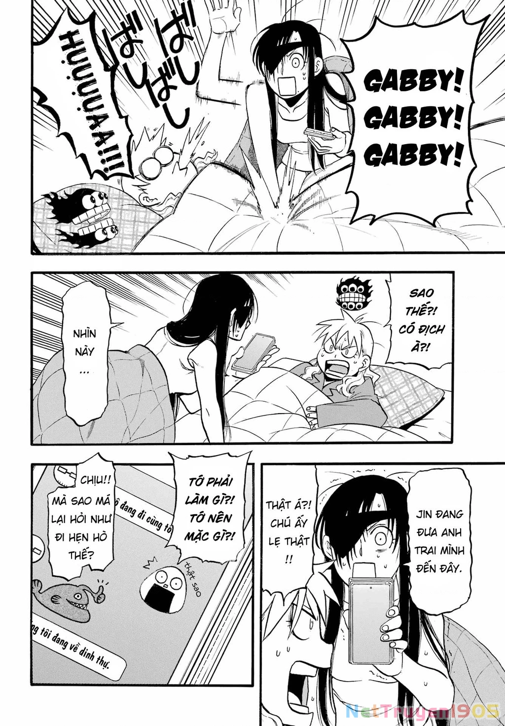 Yomi No Tsugai Chapter 6 - 8