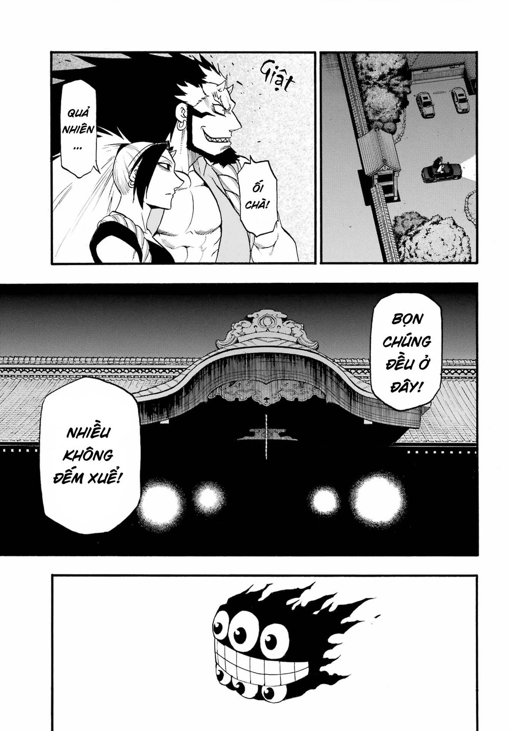 Yomi No Tsugai Chapter 6 - 13