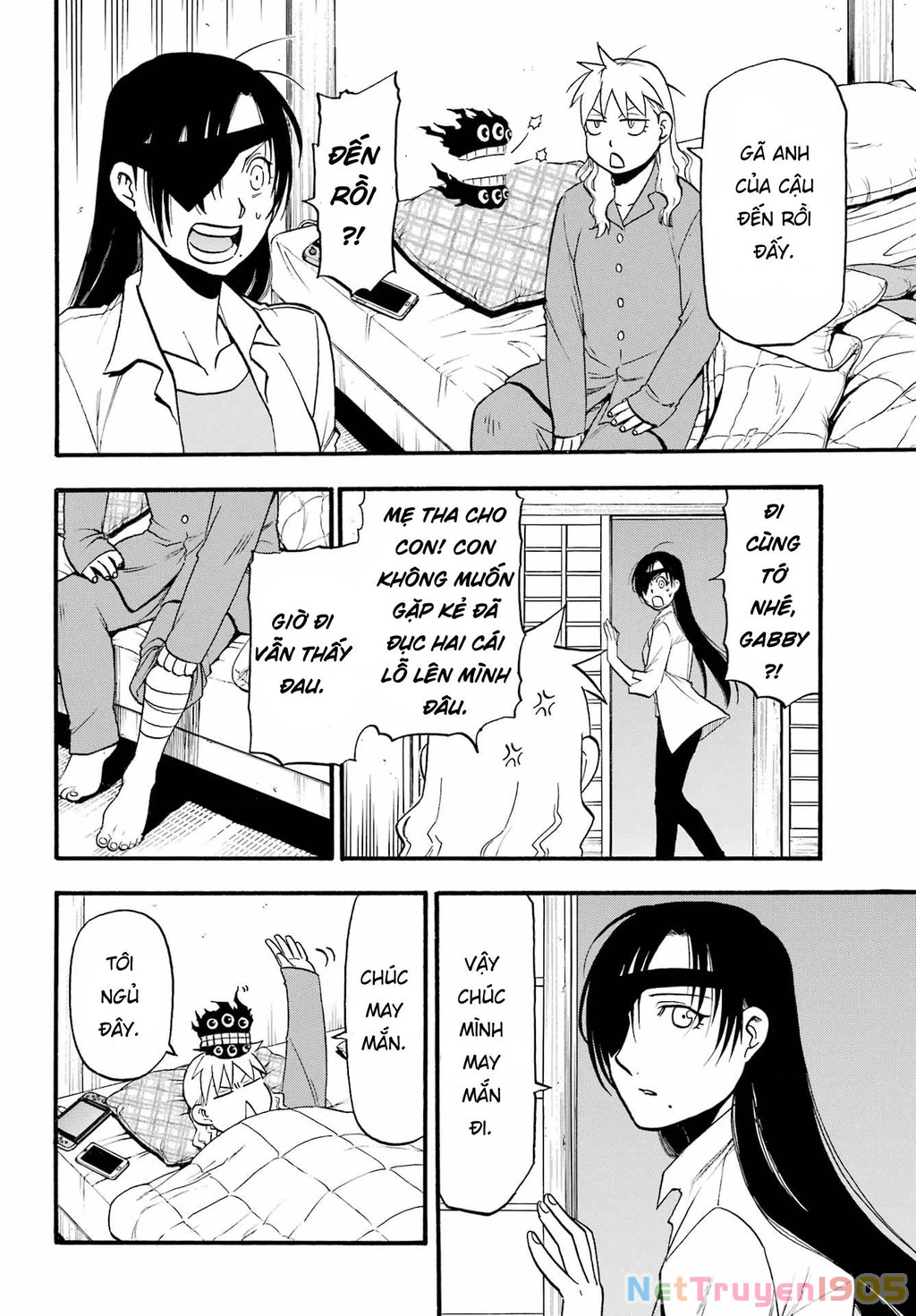 Yomi No Tsugai Chapter 6 - 14